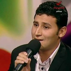 ان ربك يعلم انك تقوم ادني من ثلثي الليل ونصفه وثلثه وطائفة من الّذين معك.....