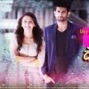 Ek Duje Ke Vaaste Serial Title Song