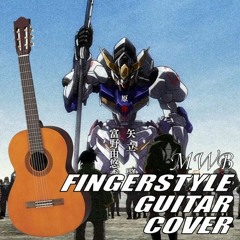 Mobile Suit Gundam: Iron-Blooded Orphans ED1 - Orphans no Namida (Fingerstyle Guitar Cover)