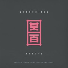 Phace - Mumbo Jumbo [Preview]