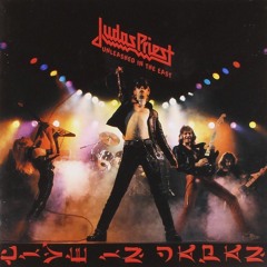 Judas Priest - Diamonds and Rust(live version) COVER