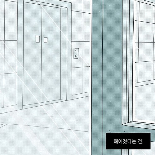 자장가를 활용한 신곡(inst.)