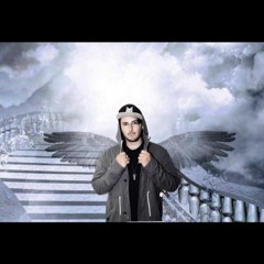 Daniels Song (Until We Meet Again)