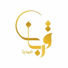 يا وطن - أحمد قربان