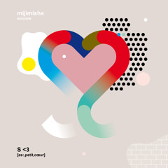 S PETIT COEUR (SALT SIDE)