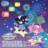 Pso2 Remix By Kento5