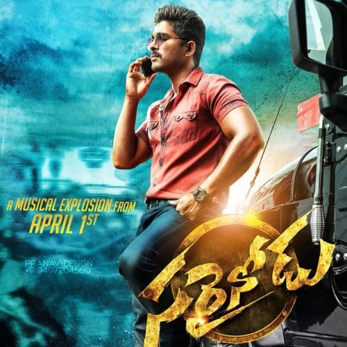 Sarrainodu songs hot sale