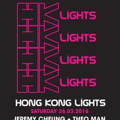 HK LIGHTS URVC Shanghai / 26 March 2016