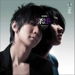 2016.03.29 - 01:55:37 p.m.(Andy)Malaysia...Perak