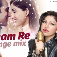 Sanam Re sung by Tulsi