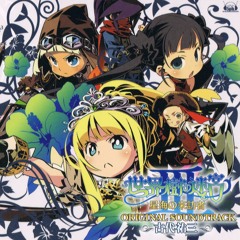Etrian Odyssey III - "Their Own Brand of Justice"