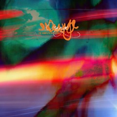 Orange - Gigantic