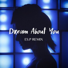 Afrobeta - Dream About You (BB SP Remix)