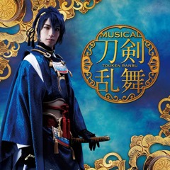 03 Kariuta Nagorizuki Song By Mikazuki Munechika, Iwatooshi