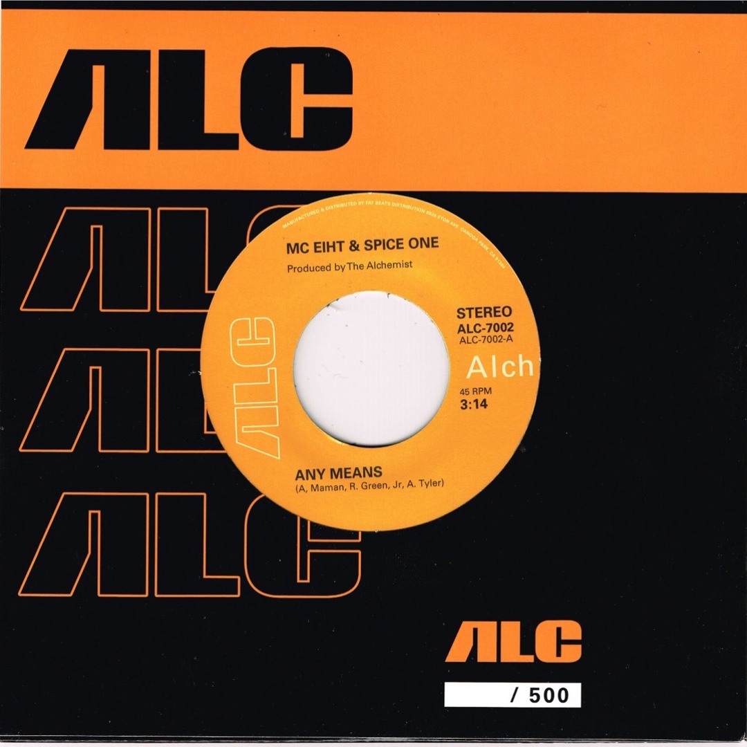 The レコード　新品 7inch CRAFT alchemist the Alchemist Genius | Tracklist and Lyrics Singles Craft - 洋楽