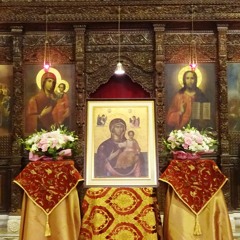 من صلاة النوم الكبرى