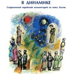 PP PVD Book4 T14 G40 S00