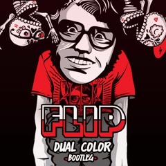 Bro Safari X Boombox Cartel - Flip (Dual Color Bootleg)