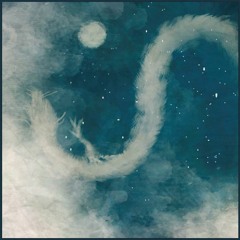 Paseo en una nube (o el dragón que se comió la luna)