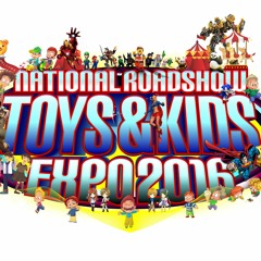 Yogyakarta Toys & Kids Expo 2016 Radio Commercial