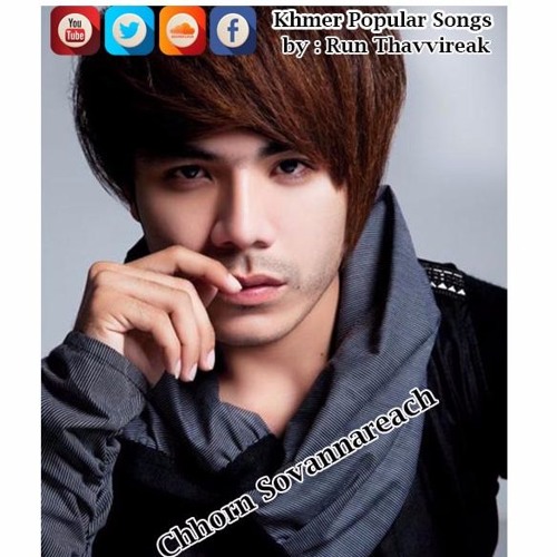 ពិបាកណាស់ពេលនឹកដល់អូន ▶ Chhorn Sovannareach ▶ ឆន សុវណ្ណរាជ