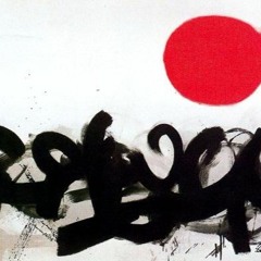 Macario - Cantos Amorphos