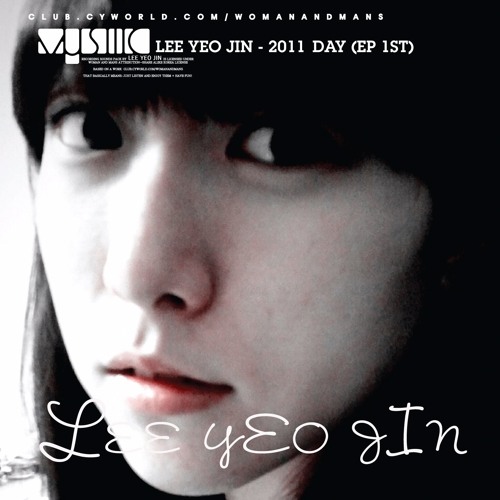 Lee Yeo Jin (이여진) - Fall (져) Part. 3