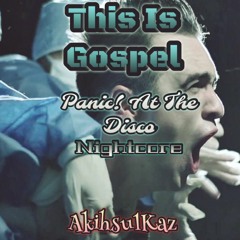 Nightcore - This Is Gospel