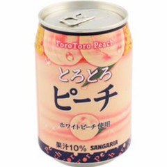 Peach Mix