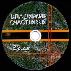 За друзей