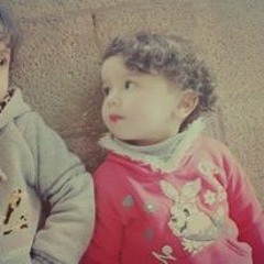 نسيم الوصل هب على الندامى