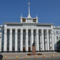 Lenin