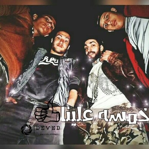 مهرجان فرحه اولاد عوض.mp3