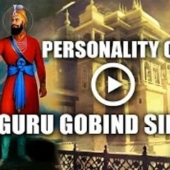 Personality Of Guru Gobind Singh Ji - Simranjit Kaur (Katha)