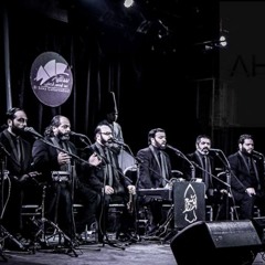 تذللت بالبلدان + الى رحاب النبي