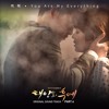 Gummy You Are My Everything Ost Descendant Of The Sun Part 4 Mp3