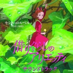 Arrietty's Song (Instrumental)