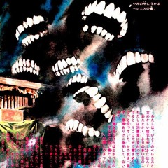 Trim - Notice Now (Anex Remix)