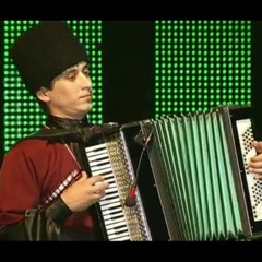 Артур Гонгапш – Уэ Док1уэ Док1уэ