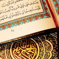 دعاء - ماهر المعقلي - اللهم إنا نسألك من الخير كله عاجله وآجله