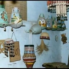 بحر الريد