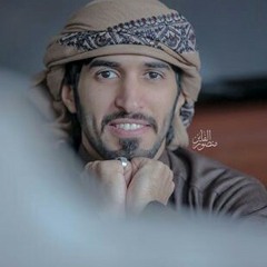 شيلة اغلى سنيني كلمات مذكر الحارثي اداء المنشد #راجح_الحارثي " إيقاع "