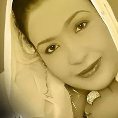 ننوسه _الشينه تجي منكم