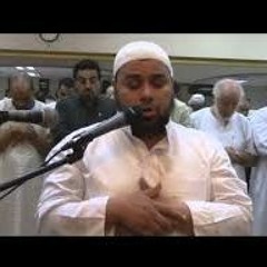 جزء من سورة الزخرف الشيخ عبدالله كامل