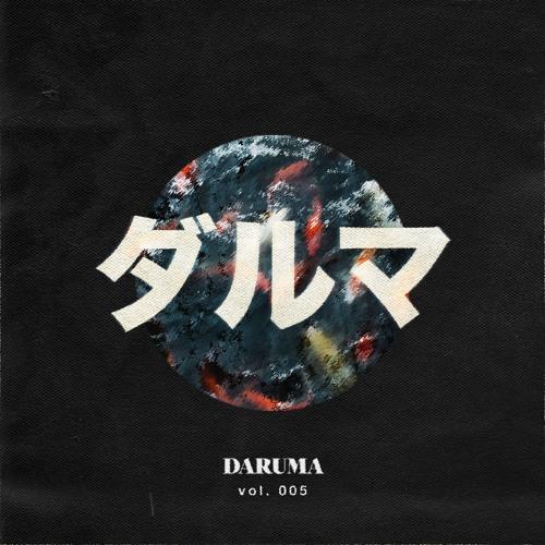 Enschway - Papercut