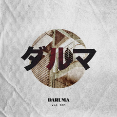 Baht - Fever Dream