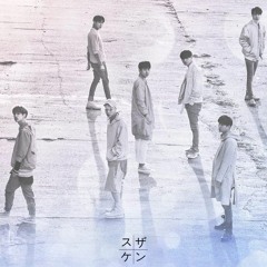 GOT7 - Fly (suzaken Remix)