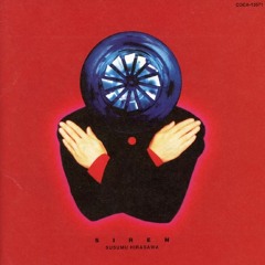 Susumu Hirasawa - Day Scanner