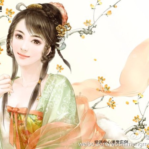 Nhat Tieu Khuynh Thanh - Trinh Quoc Phong