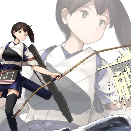 Stream Kaga Misaki 加賀岬 フル By 時雨 Listen Online For Free On Soundcloud